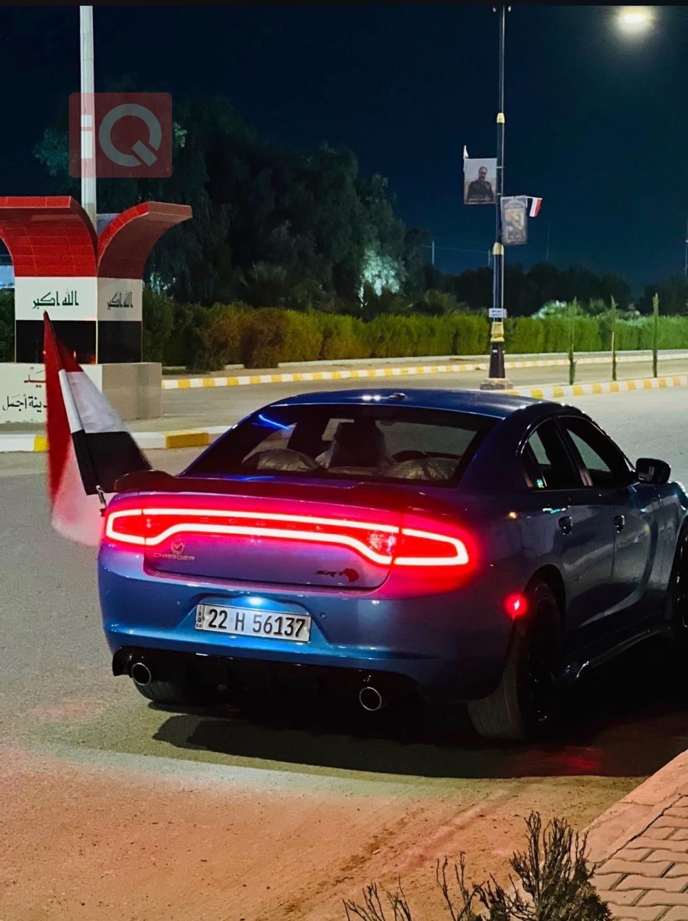 دودج تشارجر